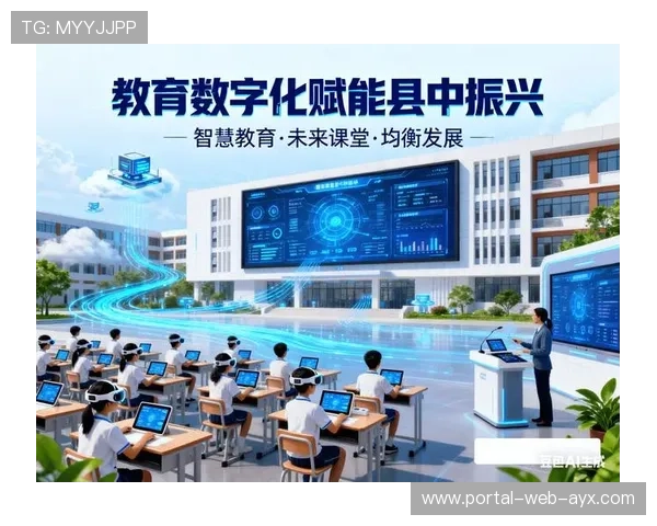 人工智能修图机制在数字化升级阶段介入 自动消除户外转播中的环境杂质